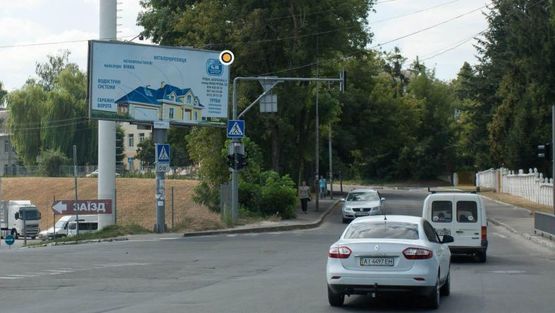 Фото рекламної площини за адресою Шевченко ул. / Урицкого ул., из центра !!! Размер 2750х5750 мм !!!