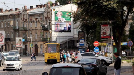 Фото рекламной плоскости по адресу Франко Ивана ул. 71, верхний, от пл. Франко Ивана !!! Размер 2840х5840 мм !!!