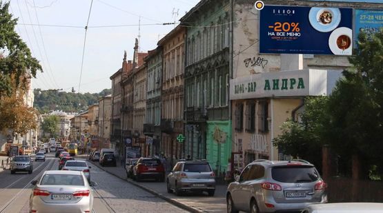 Фото рекламной плоскости по адресу Городоцкая ул. 81/83, левый, в центр !!! Размер 2860х5860 мм !!!