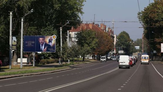 Фото рекламной плоскости по адресу Стрыйская ул, 84 / Козельницкая ул, к центру