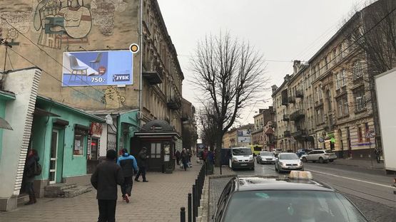 Фото рекламной плоскости по адресу Лычаковская ул. 55, из центра !!! Размер 2850х5850 мм !!!