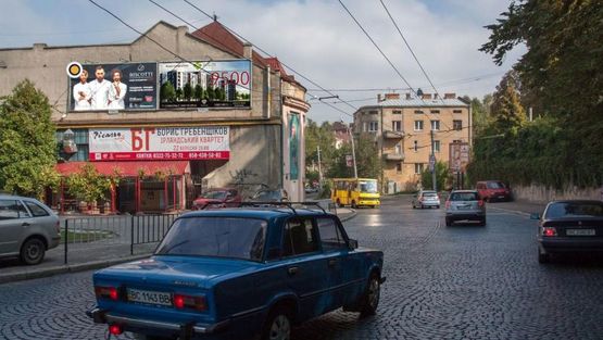 Фото рекламной плоскости по адресу Зеленая ул, 88, левый, в центр
