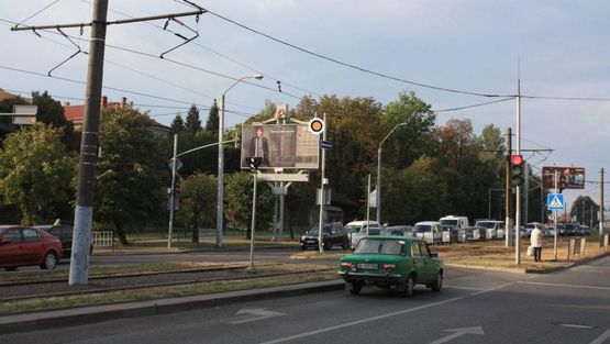 Фото рекламной плоскости по адресу Княгини Ольги ул / Сахарова ул, из центра