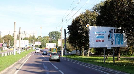 Фото рекламной плоскости по адресу Черновола В пр, 103, от центра