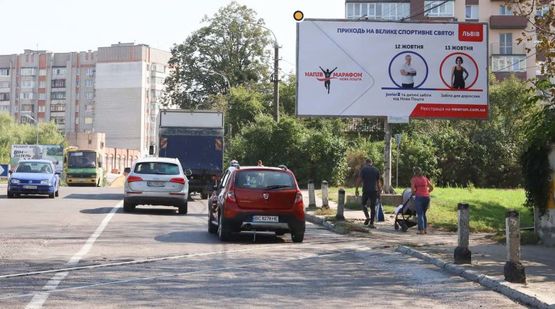 Фото рекламной плоскости по адресу Вашингтона Дж. ул., 100м от Зеленой ул, ж/д переезд, к Пасечной ул.