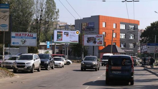 Фото рекламной плоскости по адресу Зеленая ул / Вашингтона Дж ул, из центра