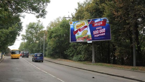 Фото рекламной плоскости по адресу Городоцкая ул, 238, из центра