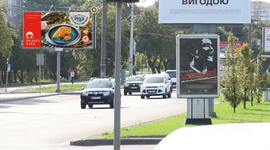 Фото рекламной плоскости по адресу Черновола В пр / Торфяная ул, в центр