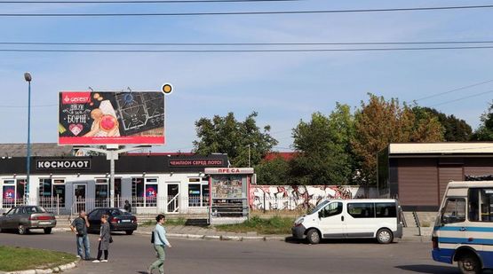 Фото рекламної площини за адресою Городоцкая ул, Пригородный Вокзал, возле киосков