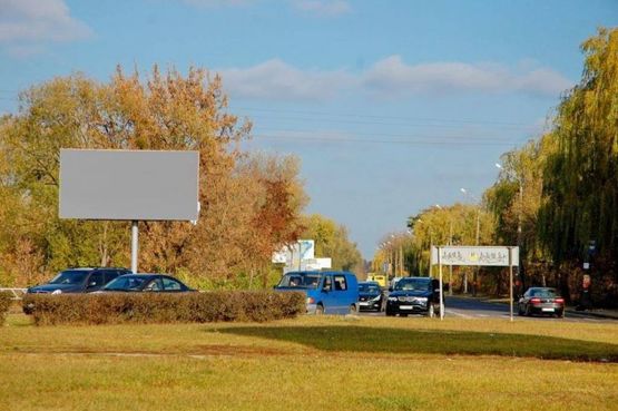 Фото рекламной плоскости по адресу вул.Набережна-Шевченка кільце