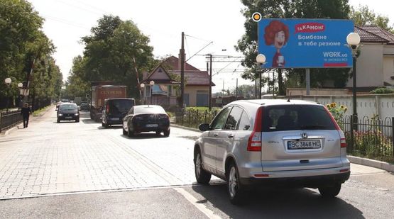 Фото рекламной плоскости по адресу Шевченко ул. (540 м. к ТЦ СИЛЬПО) на Ж/Д перекрестке