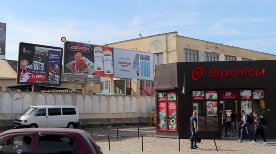 Фото рекламной плоскости по адресу Черновицкая ул., 17 (Главный Ж/Д вокзал)