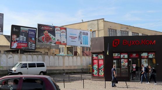 Фото рекламной плоскости по адресу Черновицкая ул., 17 (Главный Ж/Д вокзал)