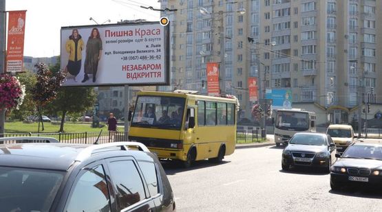 Фото рекламной плоскости по адресу Червоной Калины пр. / Сыховская ул. (Кинотеатр им.Довженко)