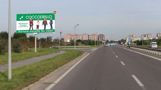 Фото рекламной плоскости по адресу Кульпарковская ул., въезд в город