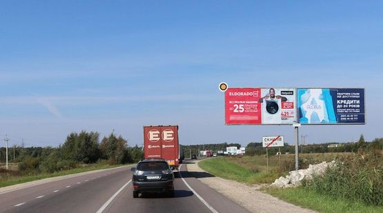 Фото рекламной плоскости по адресу Львовская объездная дорога, с.Скнылов №1, в сторону ул. Городоцкой, левый
