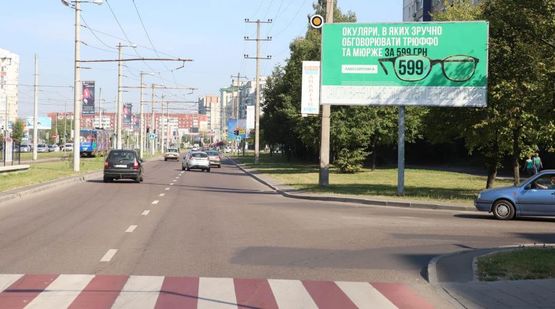 Фото рекламной плоскости по адресу Червоной Калины пр., 95/Коломойская ул.,2