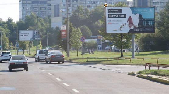 Фото рекламной плоскости по адресу Хуторовка ул., возле рынка "Шувар"