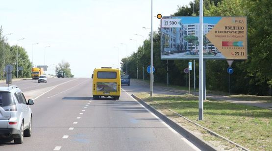 Фото рекламной плоскости по адресу Городоцкая ул., 274