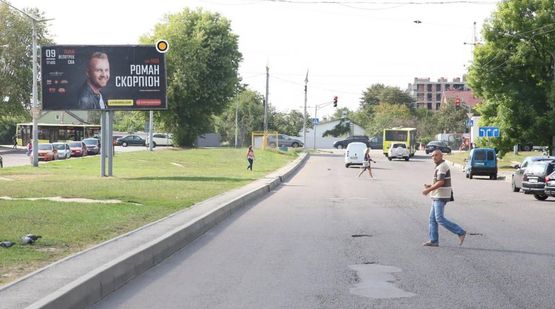 Фото рекламной плоскости по адресу Стрыйская ул., 107 (автовокзал)