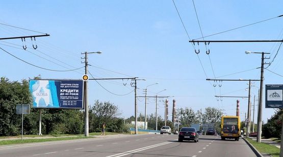 Фото рекламной плоскости по адресу Сыховская ул.,