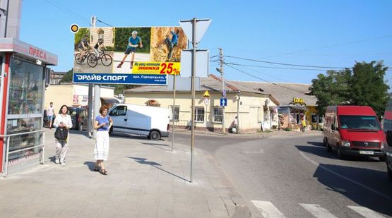 Фото рекламной плоскости по адресу Лычаковская ул. / Глинянский Тракт ул.