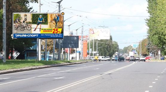 Фото рекламной плоскости по адресу Стрыйская ул. 106, в центр
