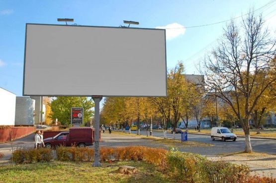 Фото рекламной плоскости по адресу пр-т.Молоді 4 зупинка "Юнацька бібліотека"