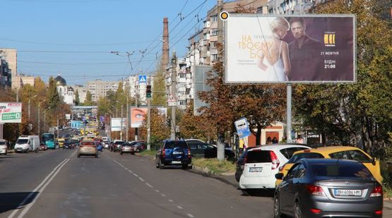 Фото рекламной плоскости по адресу Королева Ак. ул. 81, в центр