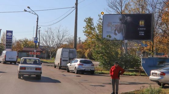 Фото рекламної площини за адресою Ицхака Рабина ул. / 25-ой Чапаевской Дивизии ул., из центра