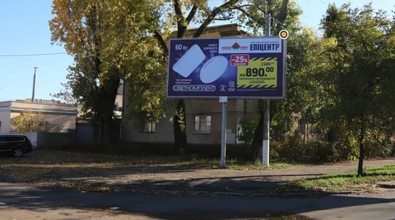 Фото рекламной плоскости по адресу Люстдорфская дорога -пер. Ипподромный