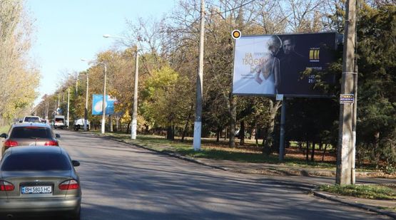 Фото рекламной плоскости по адресу Ицхака Рабина ул. 33