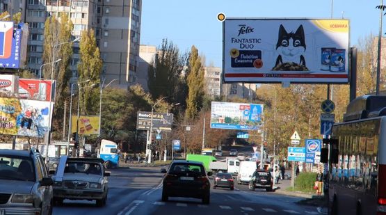 Фото рекламной плоскости по адресу Заболотного Ак. ул. 54