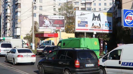 Фото рекламной плоскости по адресу Щорса ул. - Эльдорадо