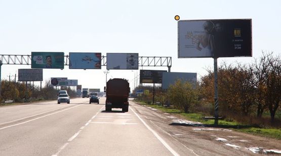 Фото рекламної площини за адресою Объездная дорога с Авангарда