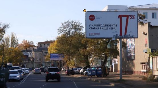 Фото рекламной плоскости по адресу Высокий пер. / Мечникова ул.