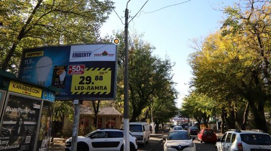 Фото рекламной плоскости по адресу Посмитного ул.