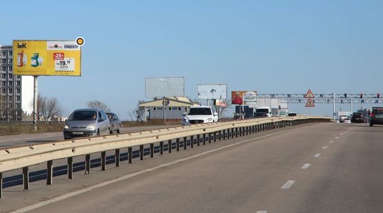 Фото рекламной плоскости по адресу Овидиопольская дорога, 10км 300м, с Авангарда