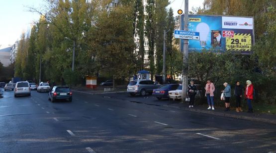 Фото рекламной плоскости по адресу Балковская ул. 27/31 / Матросская ул.