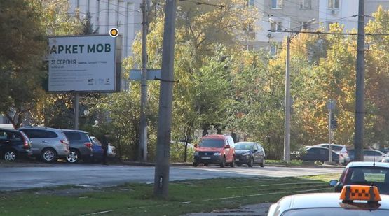 Фото рекламної площини за адресою Балковская ул. 27/31 / Матросская ул.