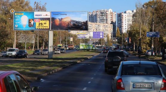 Фото рекламной плоскости по адресу Балковская ул. 83, разделитель, направление на Маловского ул. и Градоначальницкая ул., левый