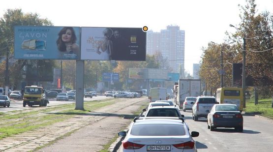 Фото рекламной плоскости по адресу Балковская ул. 83, разделитель, направление на Разумовская ул., правый