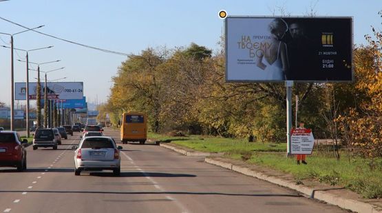 Фото рекламной плоскости по адресу Южная дорога 39