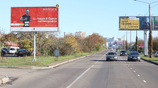 Фото рекламной плоскости по адресу Южная дорога 39