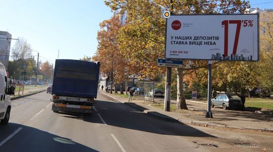 Фото рекламной плоскости по адресу Балковская ул., 30б