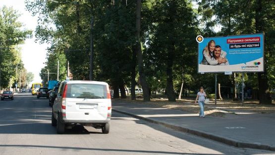 Фото рекламной плоскости по адресу Соборная ул, 217, в центр