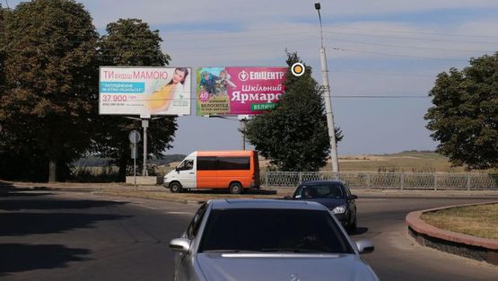 Фото рекламной плоскости по адресу Льонокомбинатная ул / Гагарина ул, правый, из центра
