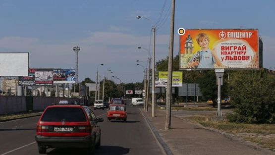 Фото рекламної площини за адресою Киквидзе ул / Гетьмана Сагайдачного ул, из центра