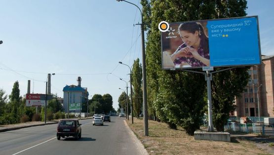 Фото рекламной плоскости по адресу Князя Владимира ул, в центр