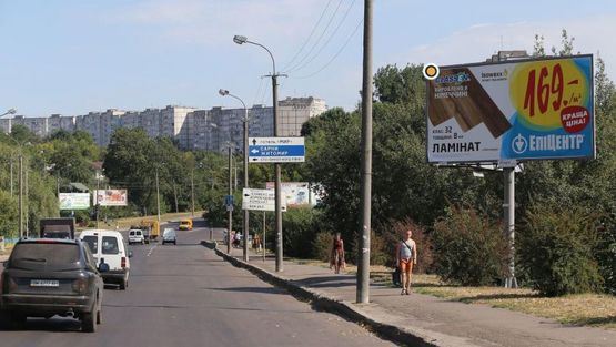 Фото рекламной плоскости по адресу Князя Владимира ул